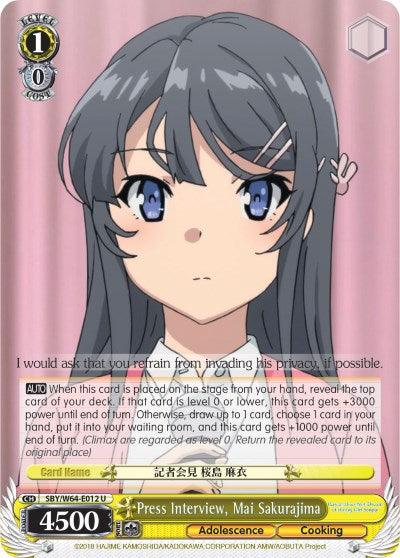 Press Interview, Mai Sakurajima (SBY/W64-E012 U) [Rascal Does Not Dream of Bunny Girl Senpai] - POKÉ JEUX