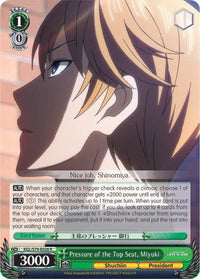 Pressure of the Top Seat, Miyuki (KGL/S79-E028 R) [Kaguya-sama: Love is War] - POKÉ JEUX