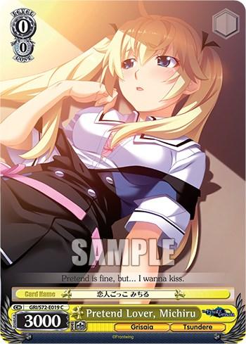 Pretend Lover, Michiru [The Fruit of Grisaia] - POKÉ JEUX