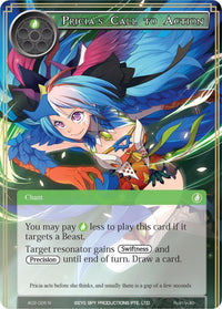 Pricia's Call to Action (AO2-026) [Alice Origin II] - POKÉ JEUX