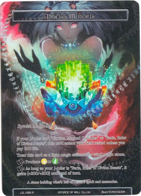 Pricia's Memoria (Full Art) (LEL-099) [Legacy Lost] - POKÉ JEUX