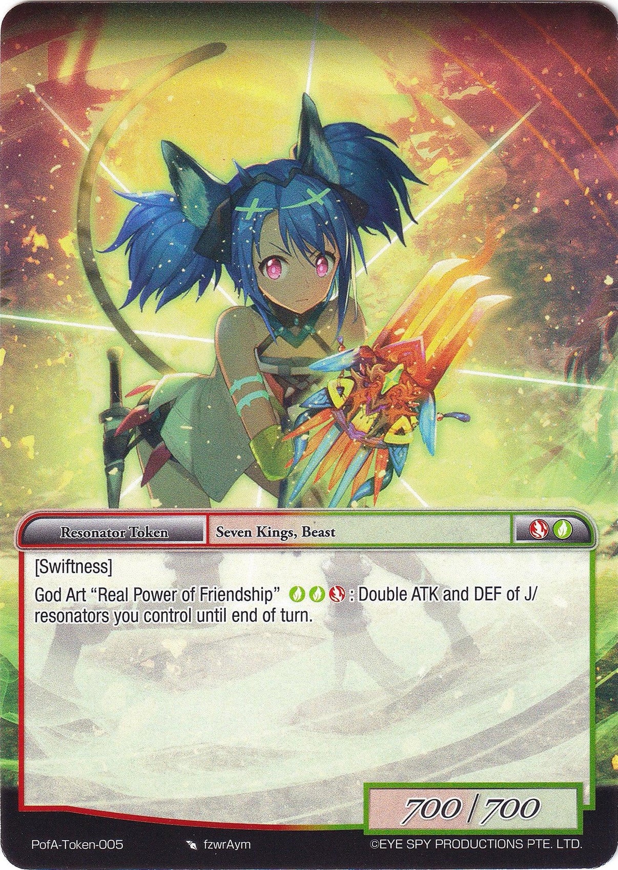 Pricia Token (PofA Token-005) [Alice Origin IV: Prologue of Attoractia] - POKÉ JEUX