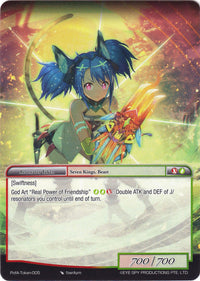 Pricia Token (PofA Token-005) [Alice Origin IV: Prologue of Attoractia] - POKÉ JEUX