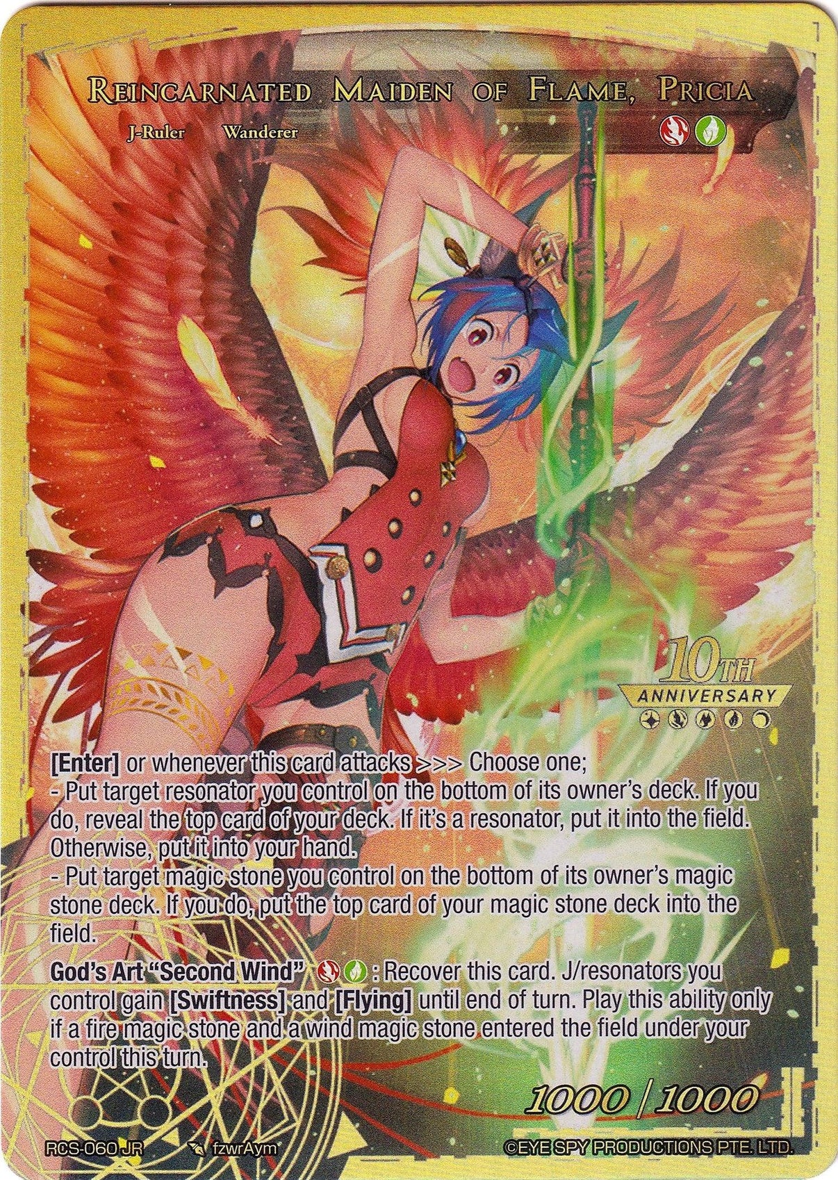 Pricia, True Beastmaster // Reincarnated Maiden of Flame, Pricia (RCS-060 JR) [10th Anniversary: Ruler Collection Set] - POKÉ JEUX