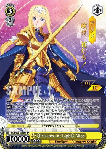 Priestess of Light Alice (SAO/S80-E005SP SP) (Serial Numbered) [Sword Art Online -Alicization- Vol.2] - POKÉ JEUX