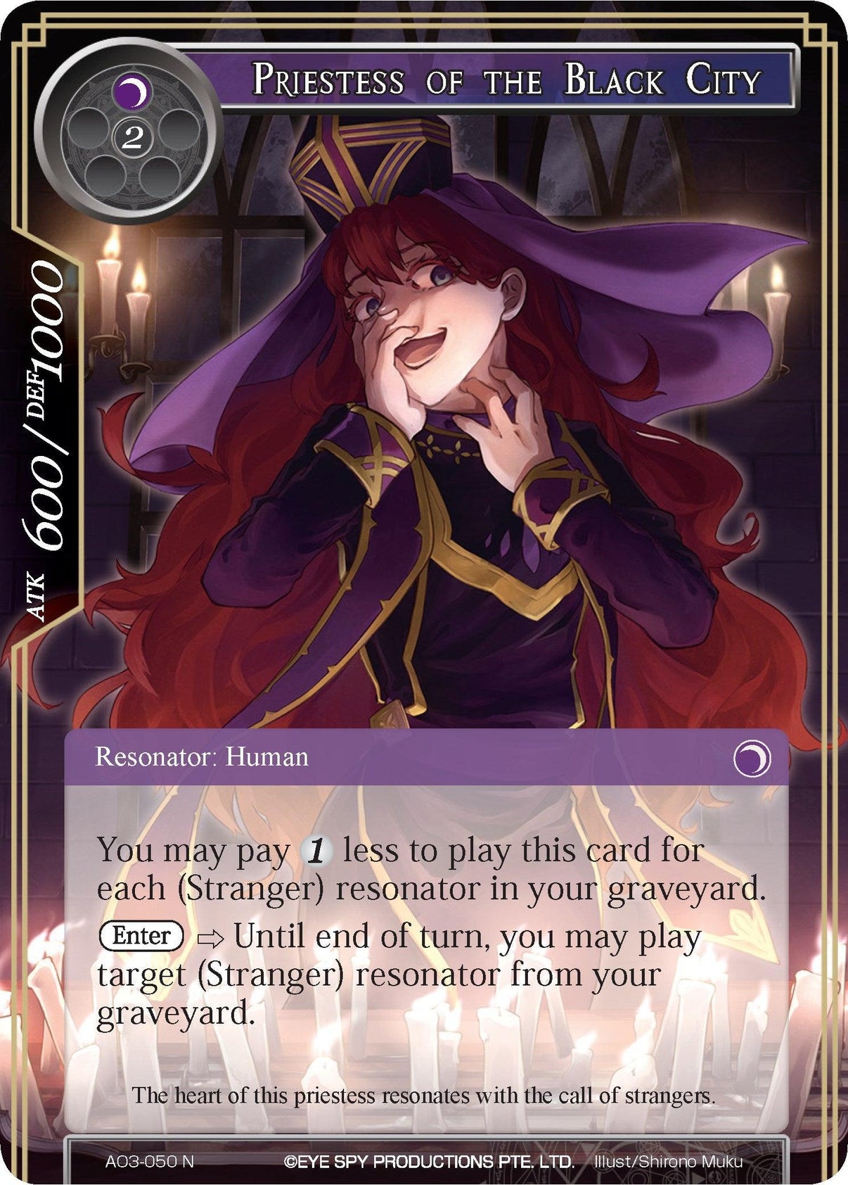 Priestess of the Black City (AO3-050) [Alice Origin III] - POKÉ JEUX