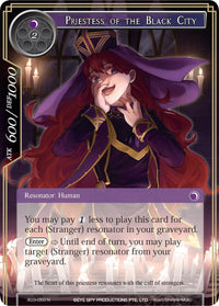 Priestess of the Black City (AO3-050) [Alice Origin III] - POKÉ JEUX