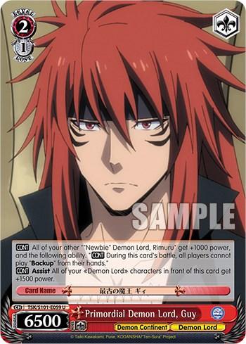 Primordial Demon Lord, Guy [That Time I Got Reincarnated as a Slime Vol.3] - POKÉ JEUX