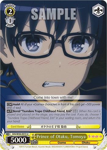 Prince of Otaku, Tomoya [Saekano: How to Raise a Boring Girlfriend] - POKÉ JEUX