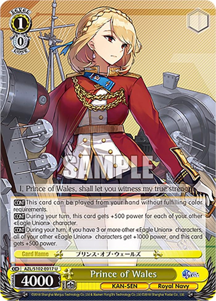 Prince of Wales (AZL/S102-E017 U) [Azur Lane] - POKÉ JEUX