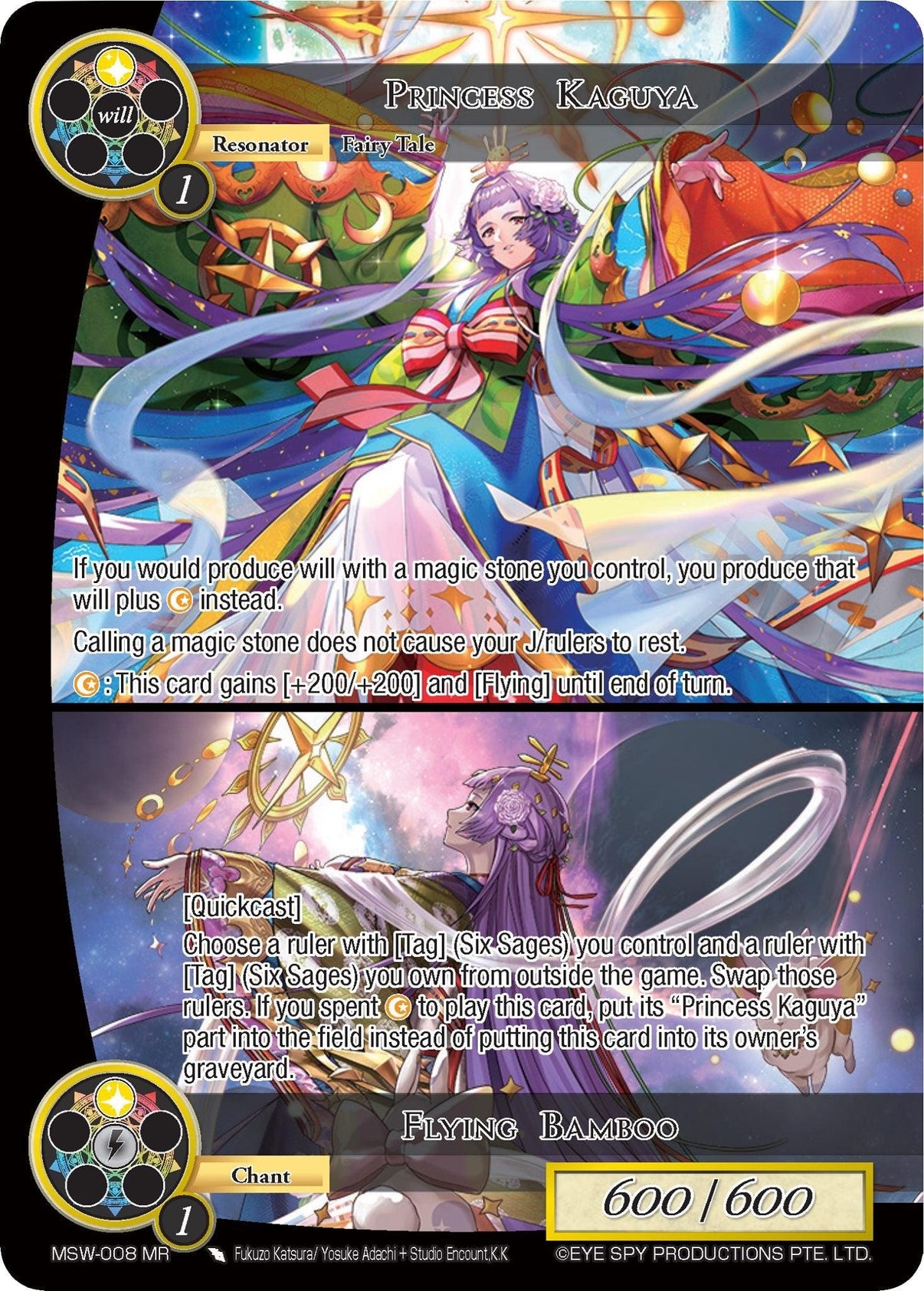 Princess Kaguya // Flying Bamboo (MSW-008) [The Magic Stone War - Zero] - POKÉ JEUX
