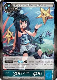 Princess of Dragon Palace (3-053) [The Shaft of Light of Valhalla] - POKÉ JEUX