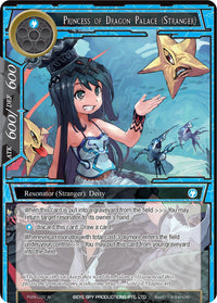 Princess of Dragon Palace (Stranger) (PofA-032) [Alice Origin IV: Prologue of Attoractia] - POKÉ JEUX