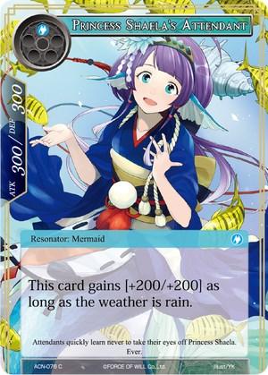 Princess Shaela's Attendant (ACN-076) [Ancient Nights] - POKÉ JEUX