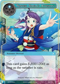 Princess Shaela's Attendant (SDR3-006) [Starter Deck: Reiya Cluster] - POKÉ JEUX