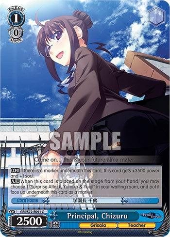 Principal, Chizuru [The Fruit of Grisaia] - POKÉ JEUX