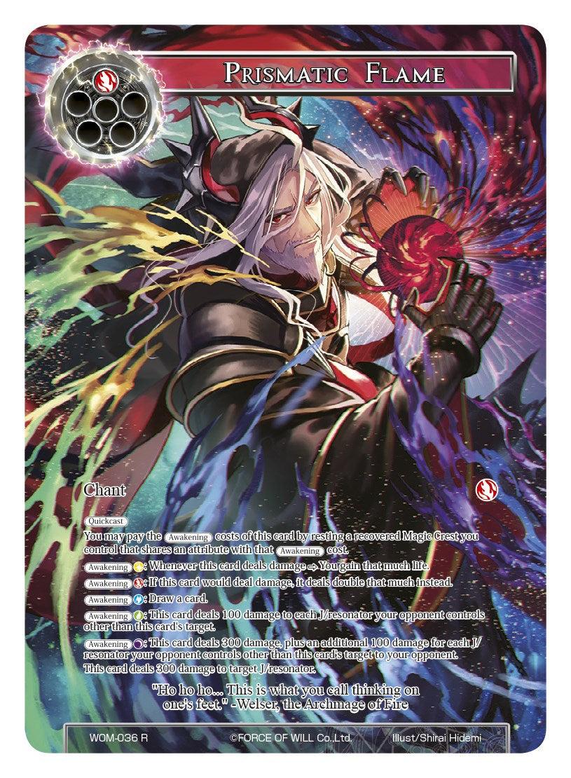 Prismatic Flame (Full Art) (WOM-036) [Winds of the Ominous Moon] - POKÉ JEUX