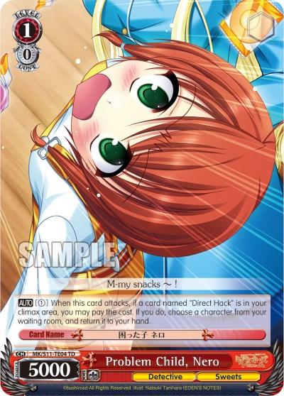Problem Child, Nero (MK/S11-TE04 PR) [Detective Opera Milky Holmes] - POKÉ JEUX