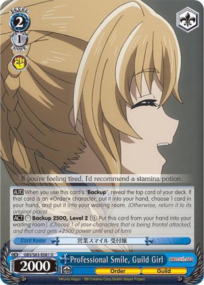 Professional Smile, Guild Girl (GBS/S63-E081 U) [Goblin Slayer] - POKÉ JEUX