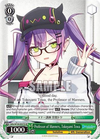 Professor of Manners, Tokoyami Towa [hololive production Vol. 2] - POKÉ JEUX