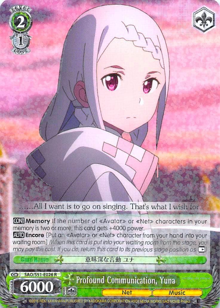 Profound Communication, Yuna (SAO/S51-E026 R) [Sword Art Online The Movie: -Ordinal Scale-] - POKÉ JEUX