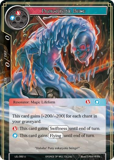 Prokaryotic Being (LEL-082) [Legacy Lost] - POKÉ JEUX