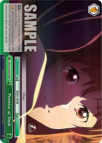Promise at Dusk [Sword Art Online Animation 10th Anniversary] - POKÉ JEUX