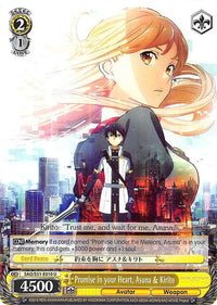 Promise in your Heart, Asuna & Kirito (SAO/S51-E010 U) [Sword Art Online The Movie: -Ordinal Scale-] - POKÉ JEUX