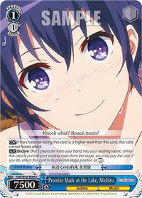 Promise Made at the Lake, Michiru [Saekano: How to Raise a Boring Girlfriend] - POKÉ JEUX