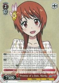 Promise of a Date, Marika (NK/W30-E062 U) [NISEKOI -False Love-] - POKÉ JEUX