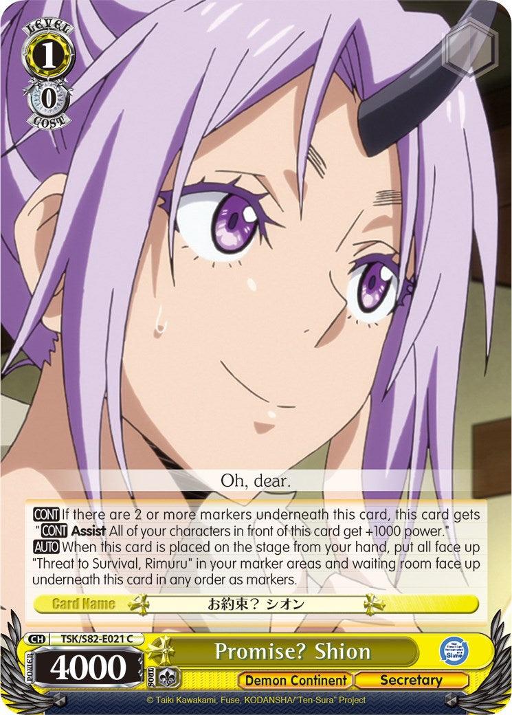 Promise? Shion (TSK/S82-E021 C) [That Time I Got Reincarnated as a Slime Vol.2] - POKÉ JEUX