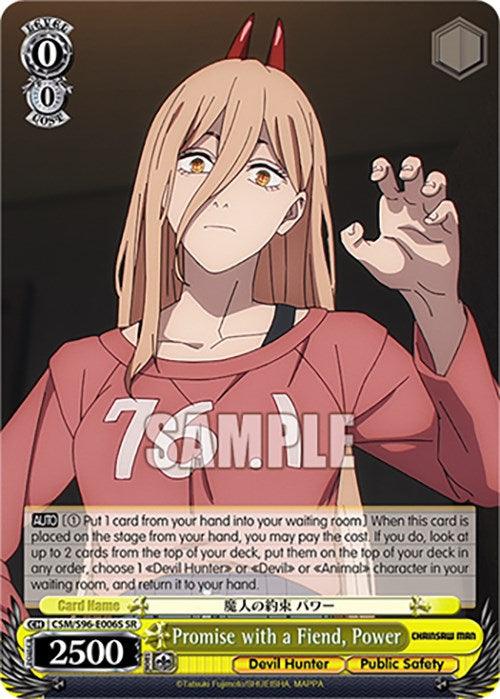 Promise with a Fiend, Power (CSM/S96-E006S SR) [Chainsaw Man] - POKÉ JEUX