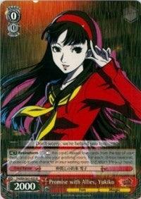 Promise with Allies, Yukiko (P4/EN-S01-053 R) [Persona 4 ver.E] - POKÉ JEUX