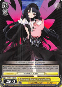Promised Reward, Kuroyukihime (AW/S43-E020 C) [Accel World -Infinite Burst-] - POKÉ JEUX