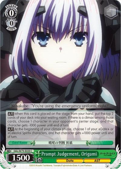 Prompt Judgement, Origami (DAL/W79-E039 C) [Date A Live] - POKÉ JEUX