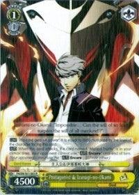 Protagonist & Izanagi-no-Okami (P4/EN-S01-003 R) [Persona 4 ver.E] - POKÉ JEUX