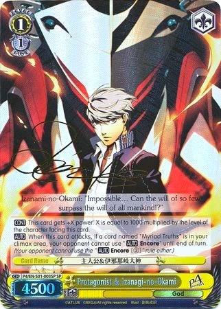 Protagonist & Izanagi-no-Okami (P4/EN-S01-003SP SP) [Persona 4 ver.E] - POKÉ JEUX