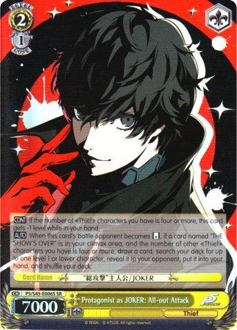 Protagonist as JOKER: All-out Attack (P5/S45-E006S SR) [Persona 5] - POKÉ JEUX