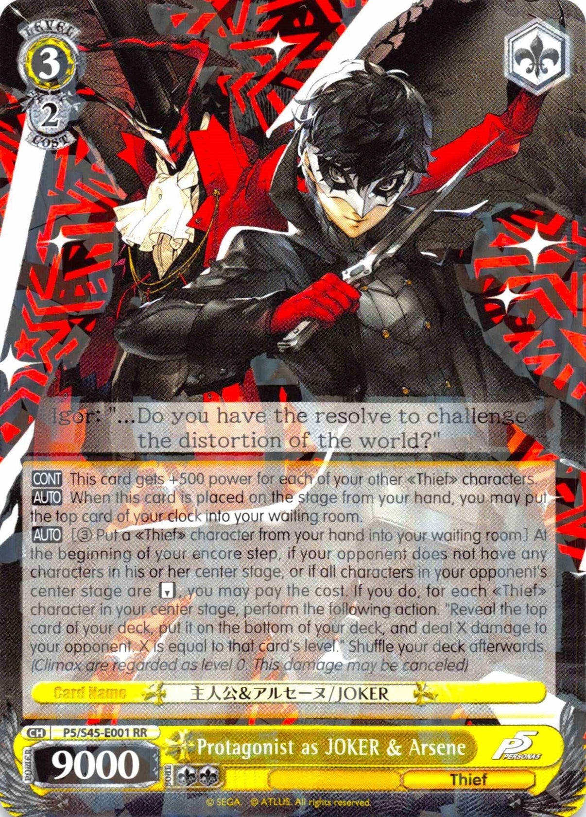 Protagonist as JOKER & Arsene (P5/S45-E001 RR) [Persona 5] - POKÉ JEUX