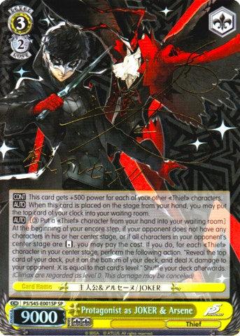 Protagonist as JOKER & Arsene (P5/S45-E001SP SP) [Persona 5] - POKÉ JEUX