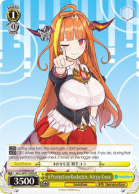 #ProtectionRacketch, Kiryu Coco (HOL/W91-E006 R) [hololive production] - POKÉ JEUX