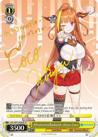 #ProtectionRacketch, Kiryu Coco (HOL/W91-E006SP SP) [hololive production] - POKÉ JEUX