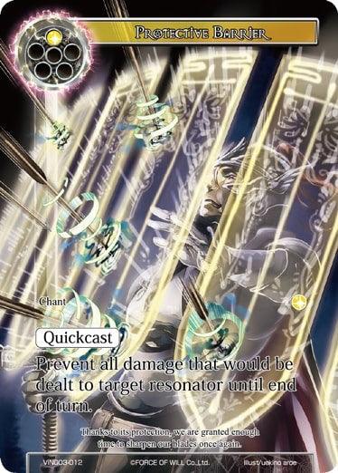Protective Barrier (VIN003-012) [Vingolf 3: Ruler All Stars] - POKÉ JEUX