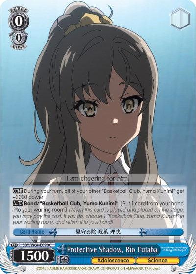 Protective Shadow, Rio Futaba (SBY/W64-E090 C) [Rascal Does Not Dream of Bunny Girl Senpai] - POKÉ JEUX