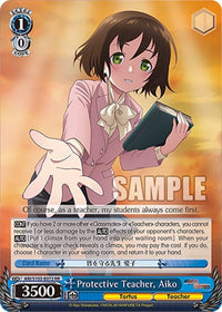 Protective Teacher, Aiko (ARI/S103-E072 RR) [Arifureta: From Commonplace to World's Strongest] - POKÉ JEUX