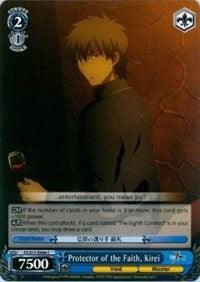 Protector of the Faith, Kirei (FZ/S17-E096 C) [Fate/Zero] - POKÉ JEUX