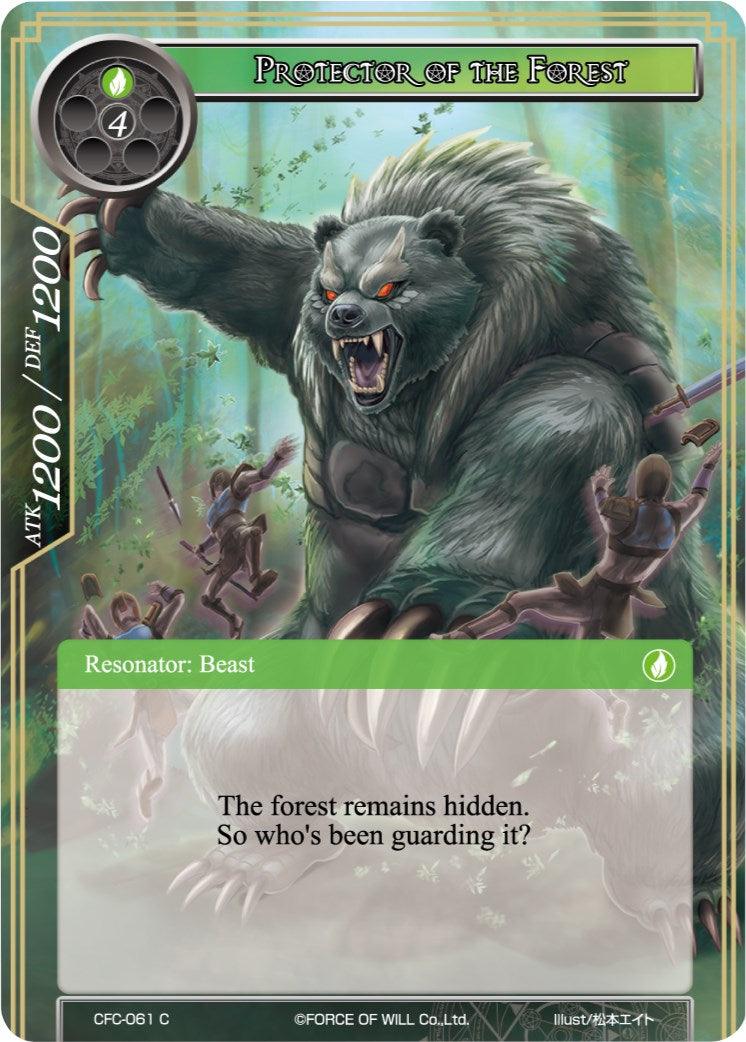 Protector of the Forest (CFC-061) [Curse of the Frozen Casket] - POKÉ JEUX
