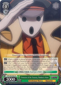 Protector of the Treasury, Pandora's Actor (OVL/S62-E031 R) [Nazarick: Tomb of the Undead] - POKÉ JEUX