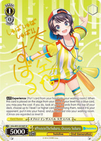#ProteinTheSubaru, Oozora Subaru (HOL/W91-E016SP SP) [hololive production] - POKÉ JEUX