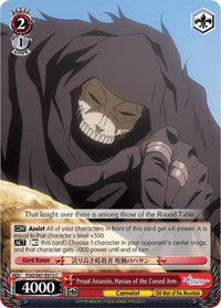 Proud Assassin, Hassan of the Cursed Arm (FGO/S87-E072 C) [Fate/Grand Order THE MOVIE Divine Realm of the Round Table: Camelot] - POKÉ JEUX